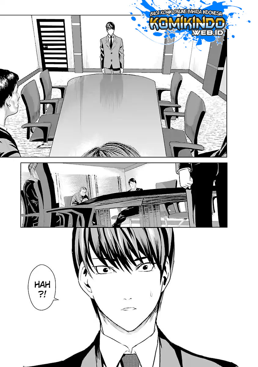 Unemployed Concentration Camp Chapter 01 Gambar 15