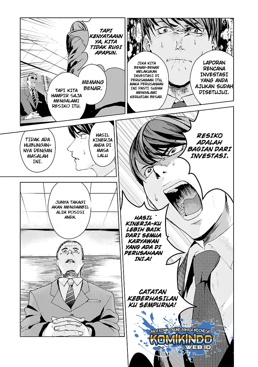 Unemployed Concentration Camp Chapter 01 Gambar 18