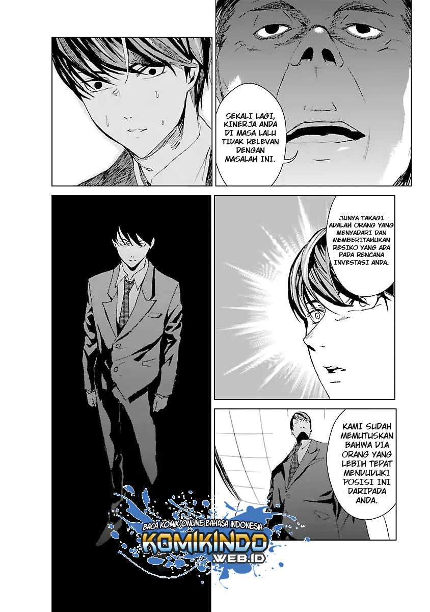 Unemployed Concentration Camp Chapter 01 Gambar 19