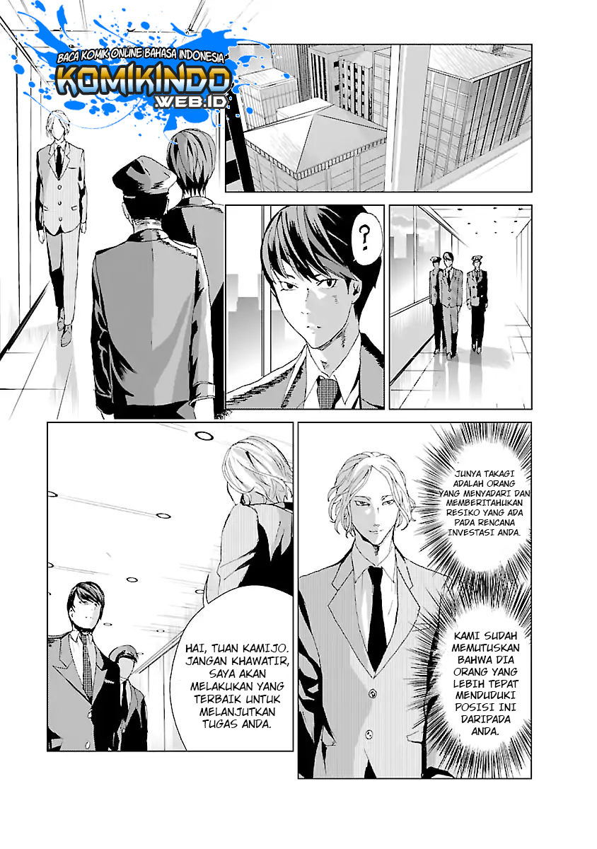 Unemployed Concentration Camp Chapter 01 Gambar 20