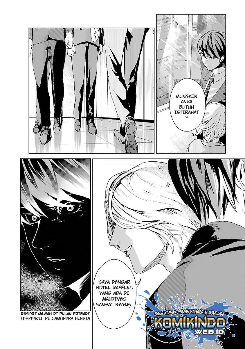 Unemployed Concentration Camp Chapter 01 Gambar 21