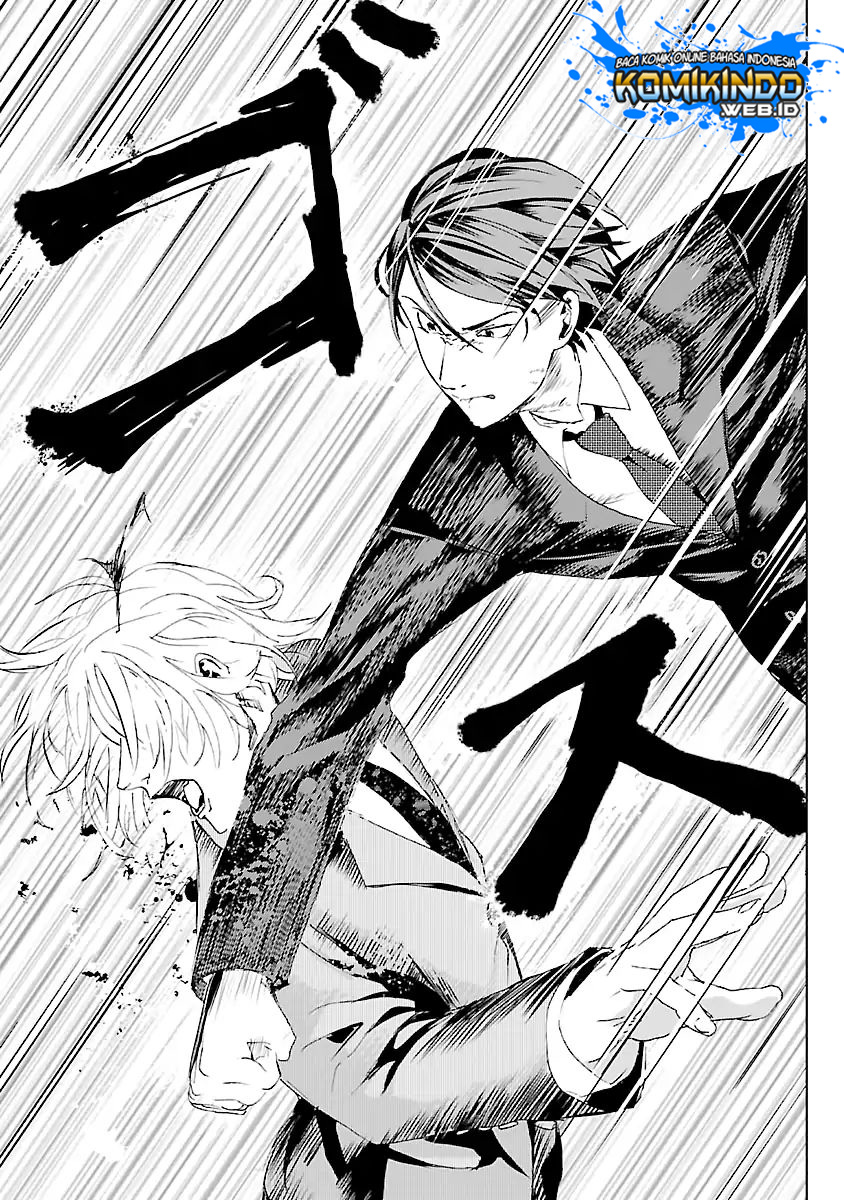Unemployed Concentration Camp Chapter 01 Gambar 22