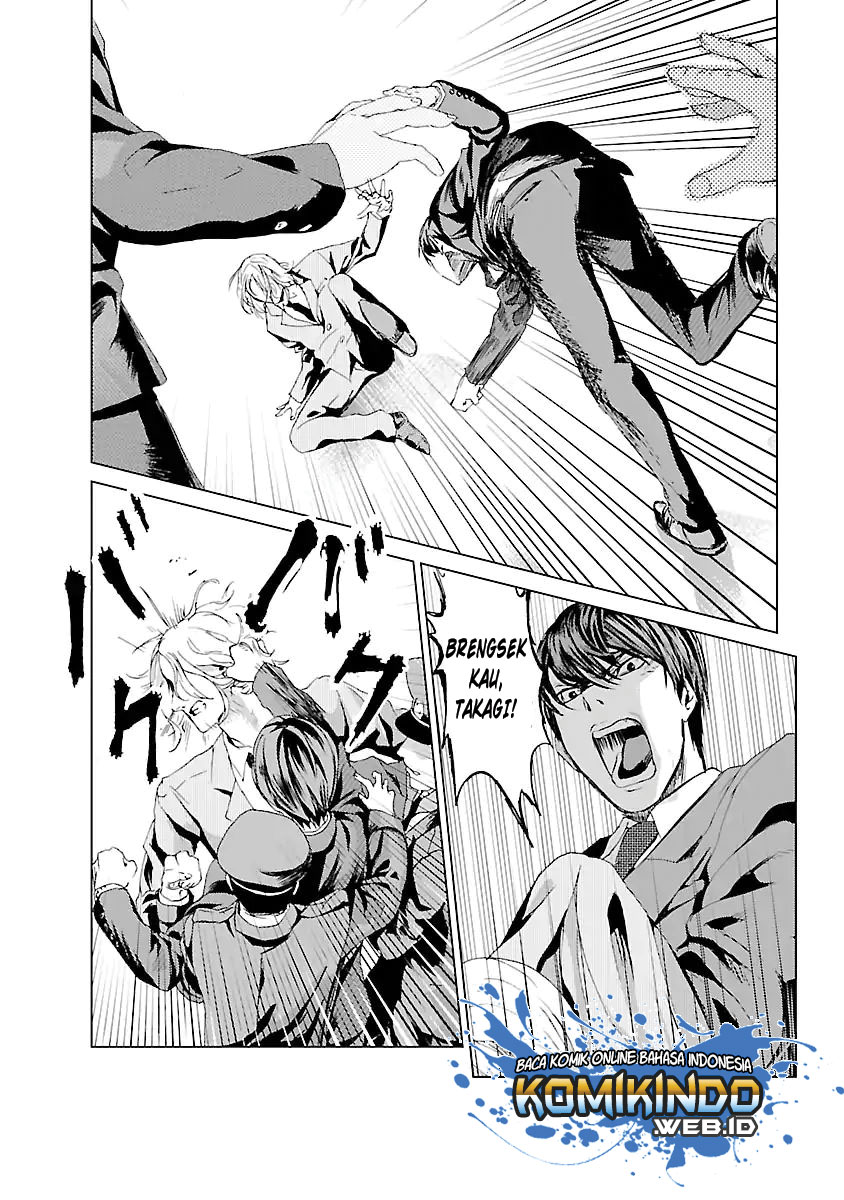Unemployed Concentration Camp Chapter 01 Gambar 23