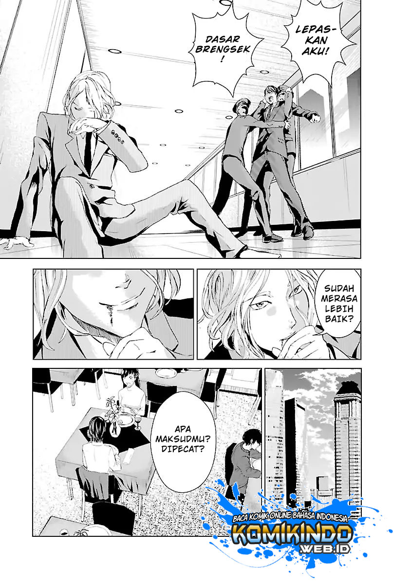 Unemployed Concentration Camp Chapter 01 Gambar 24