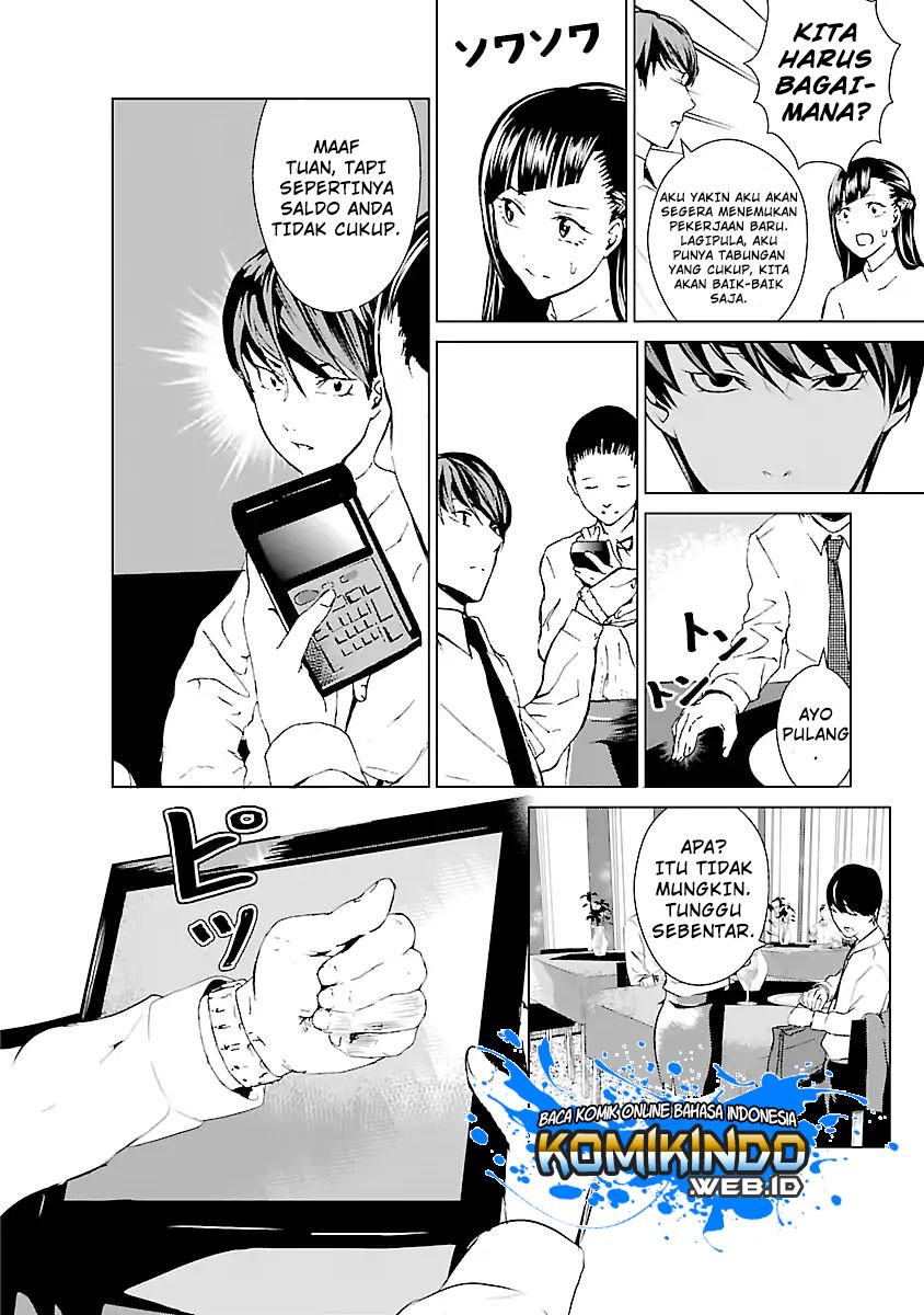 Unemployed Concentration Camp Chapter 01 Gambar 25