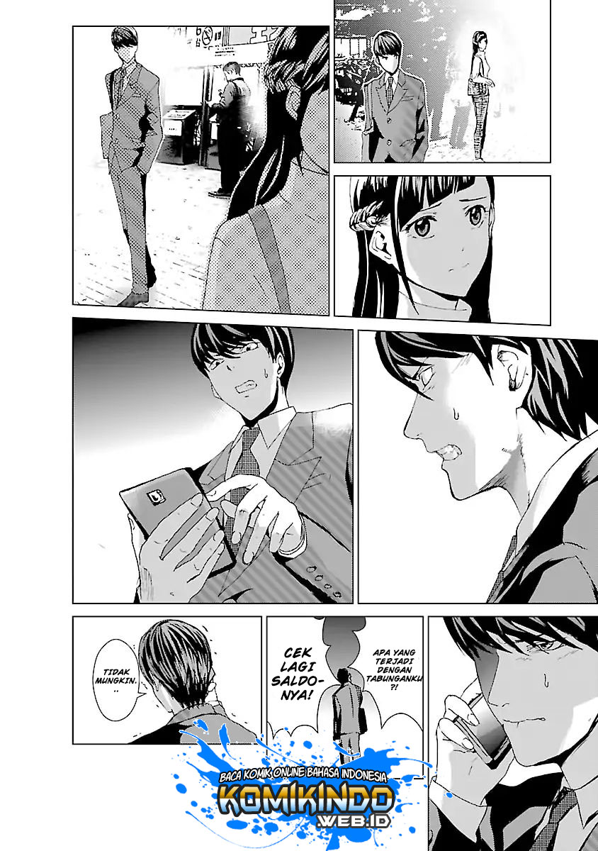 Unemployed Concentration Camp Chapter 01 Gambar 27