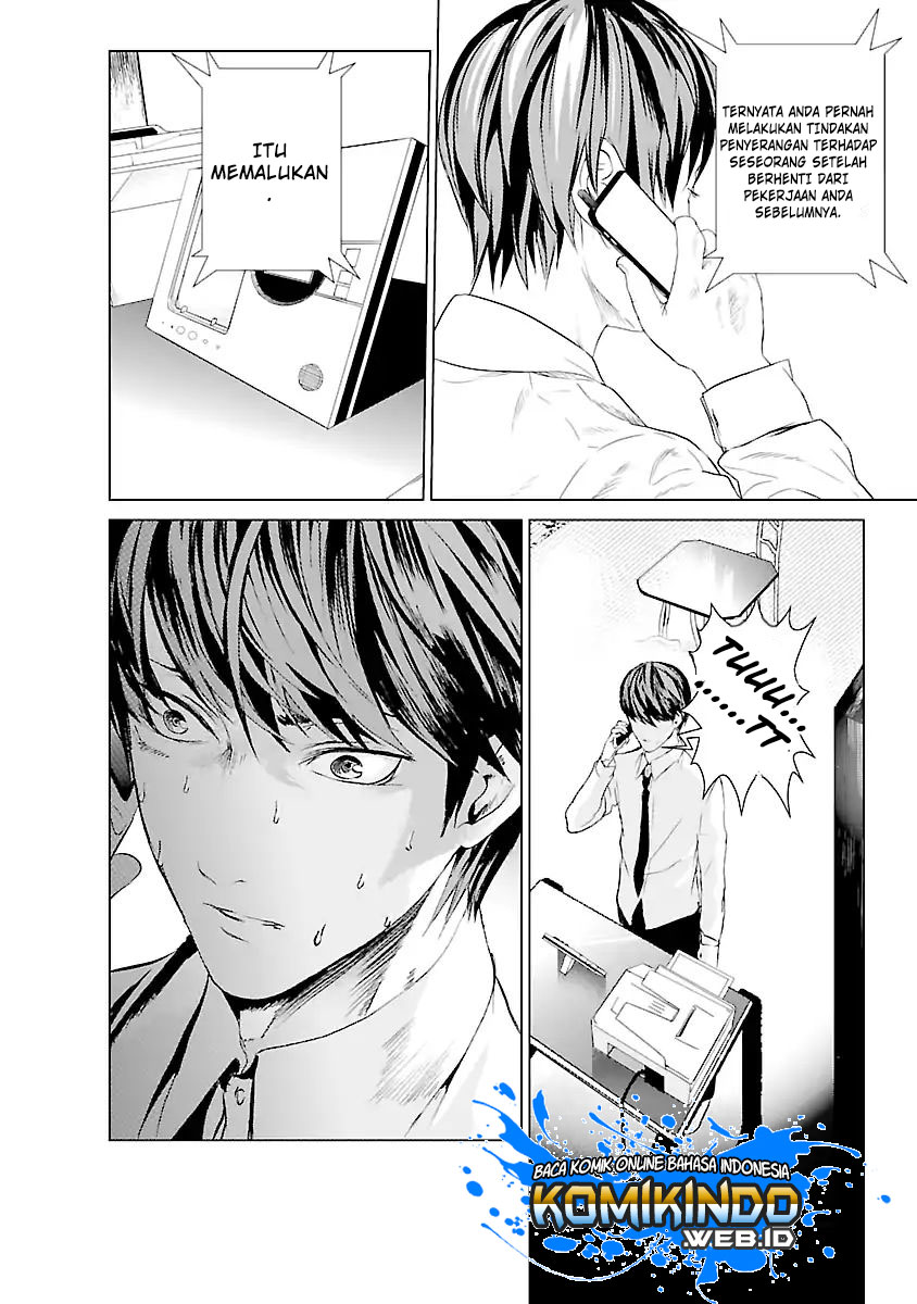 Unemployed Concentration Camp Chapter 01 Gambar 30