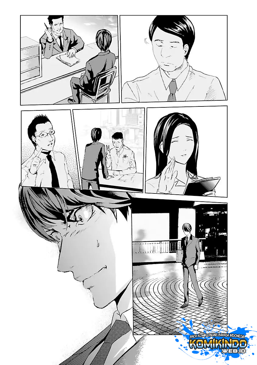 Unemployed Concentration Camp Chapter 01 Gambar 31