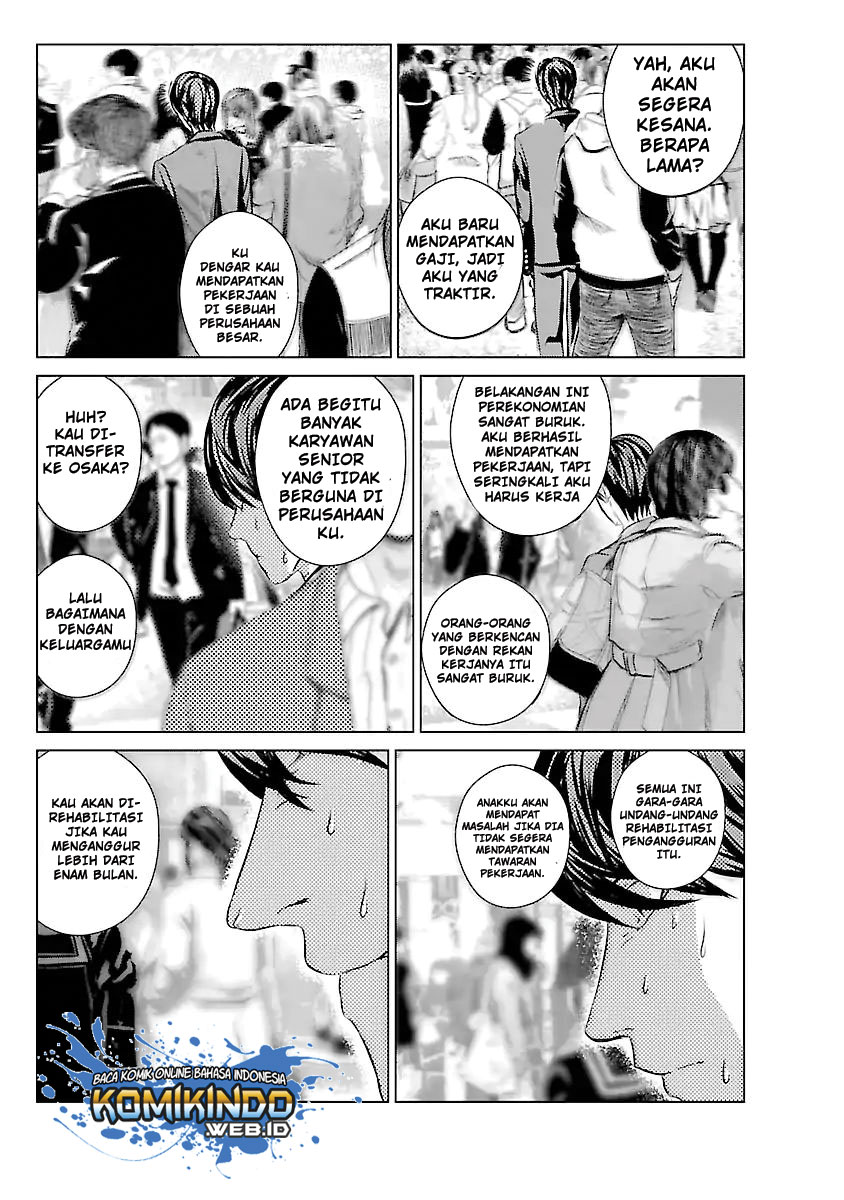 Unemployed Concentration Camp Chapter 01 Gambar 33