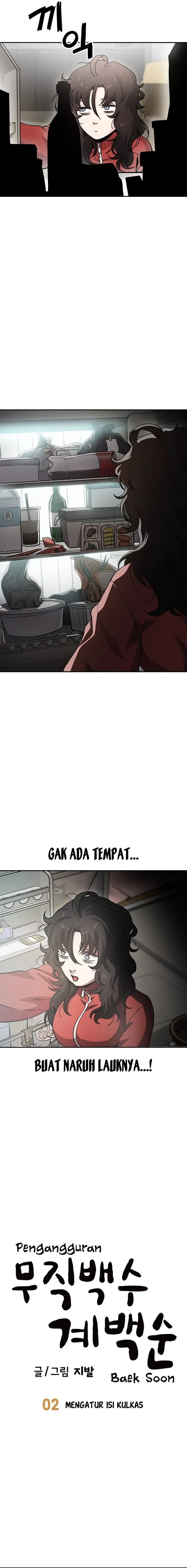 Unemployed Gye Baek Soon Chapter 02 Gambar 7