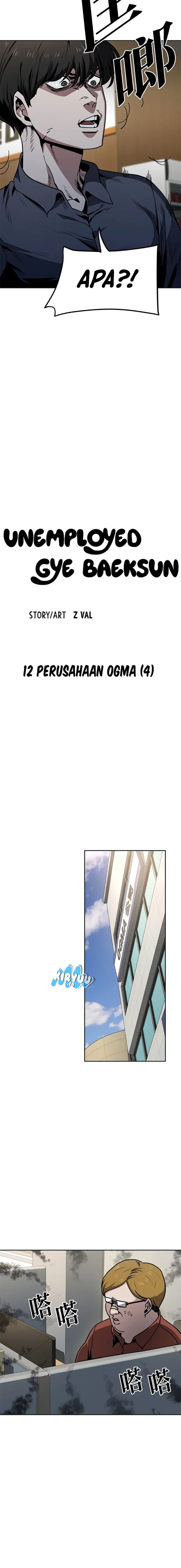 Unemployed Gye Baek Soon Chapter 12 Gambar 7