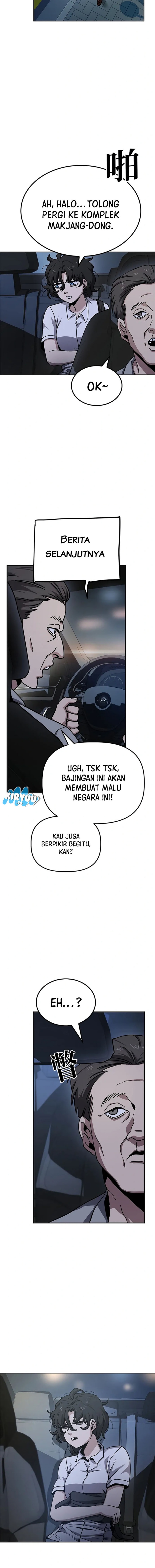 Unemployed Gye Baek Soon Chapter 12 Gambar 13