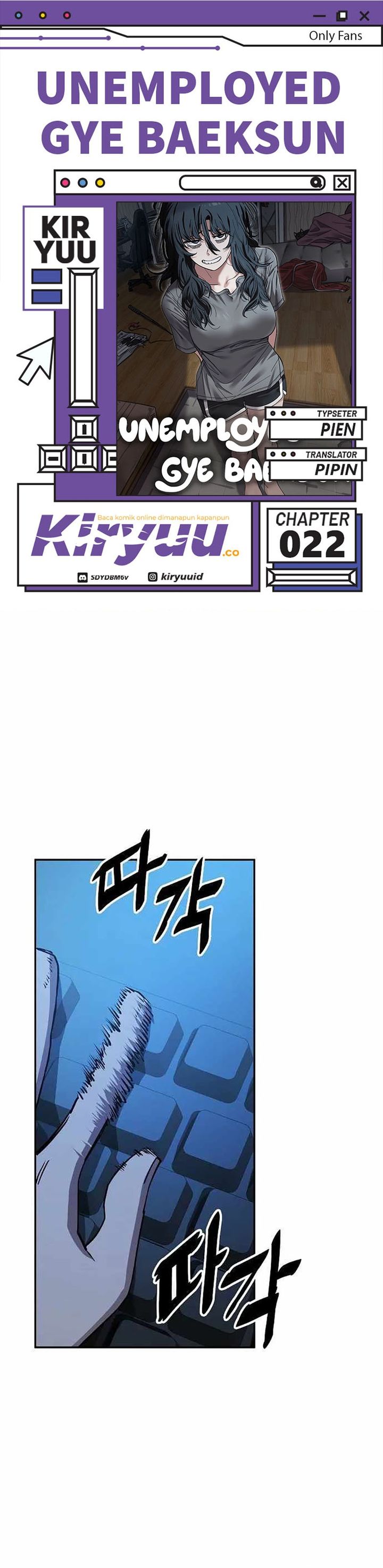 Unemployed Gye Baek Soon Chapter 22 Gambar 1