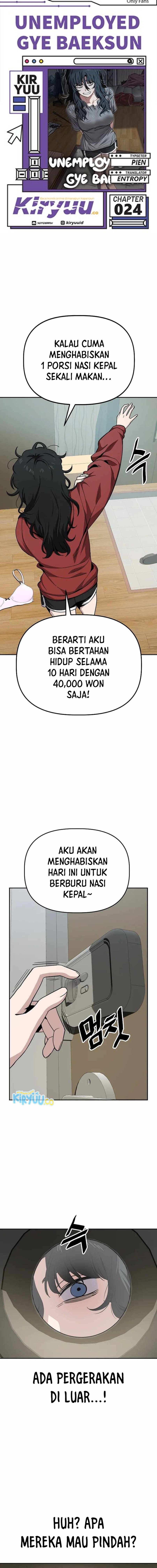 Unemployed Gye Baek Soon Chapter 24 Gambar 1