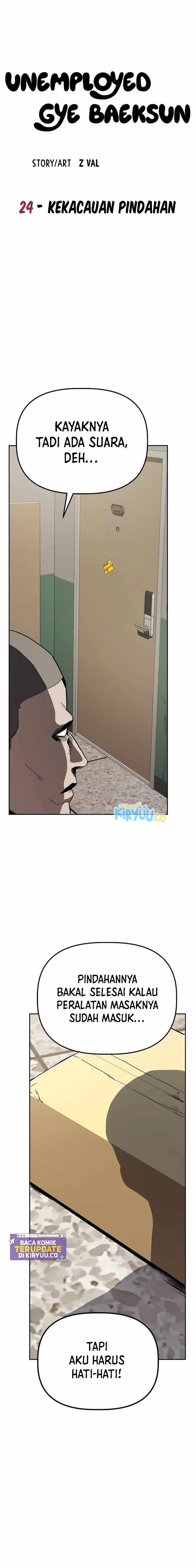 Unemployed Gye Baek Soon Chapter 24 Gambar 3