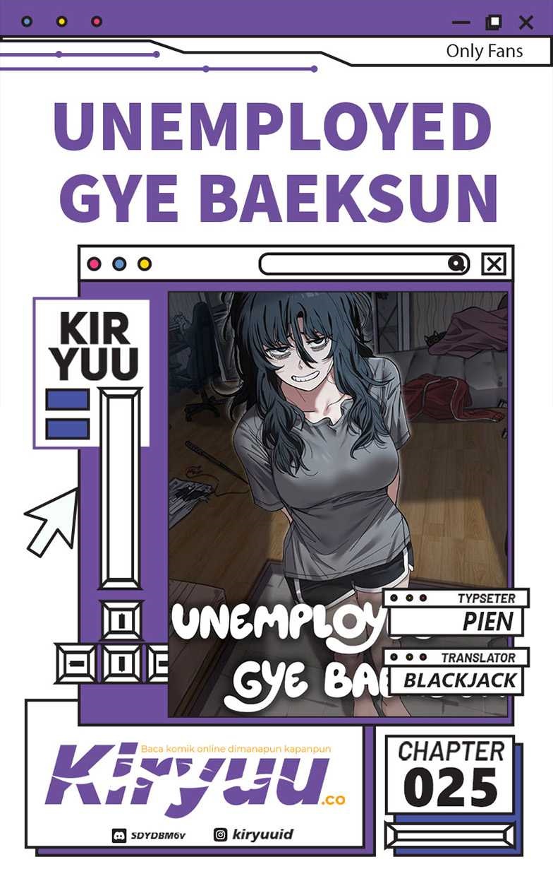 Unemployed Gye Baek Soon Chapter 25 Gambar 1