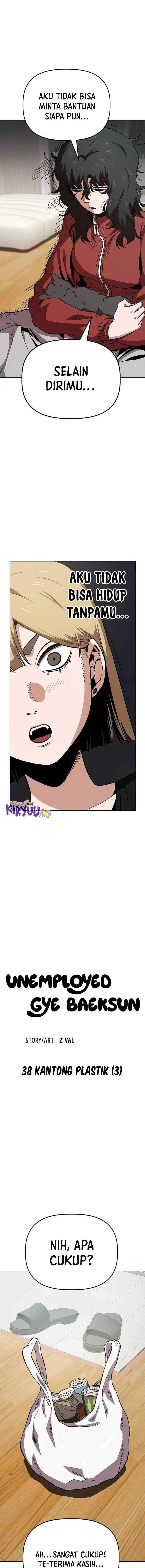 Unemployed Gye Baek Soon Chapter 38 Gambar 6