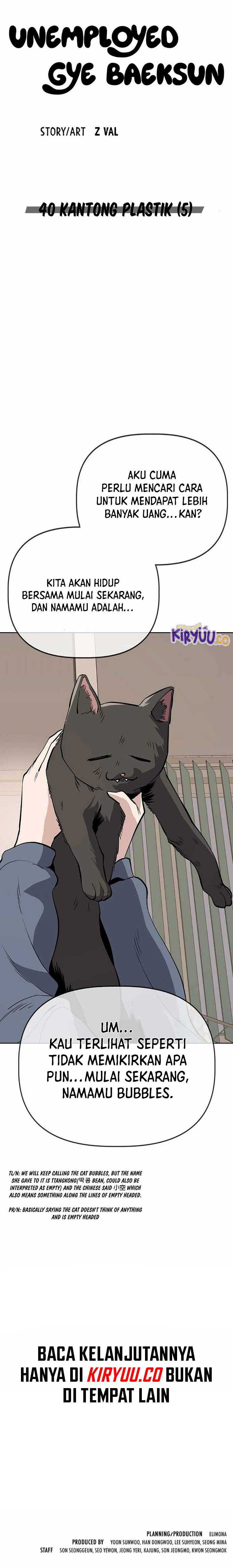 Unemployed Gye Baek Soon Chapter 40 Gambar 13