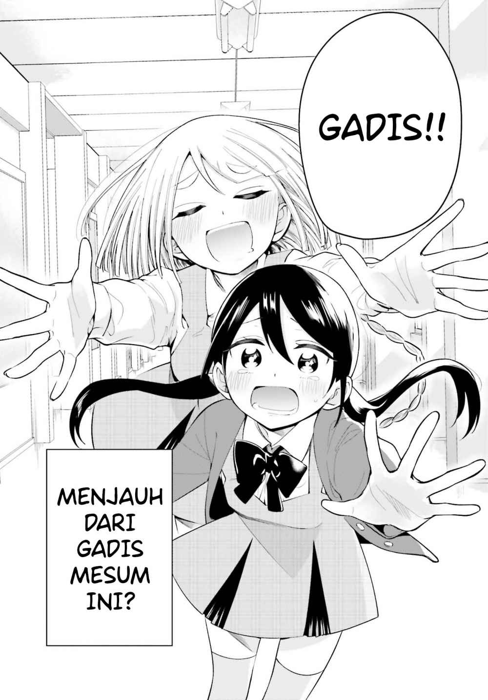 Unicorn to Sabishi-gari ya Shoujo Chapter 01.1 Gambar 3