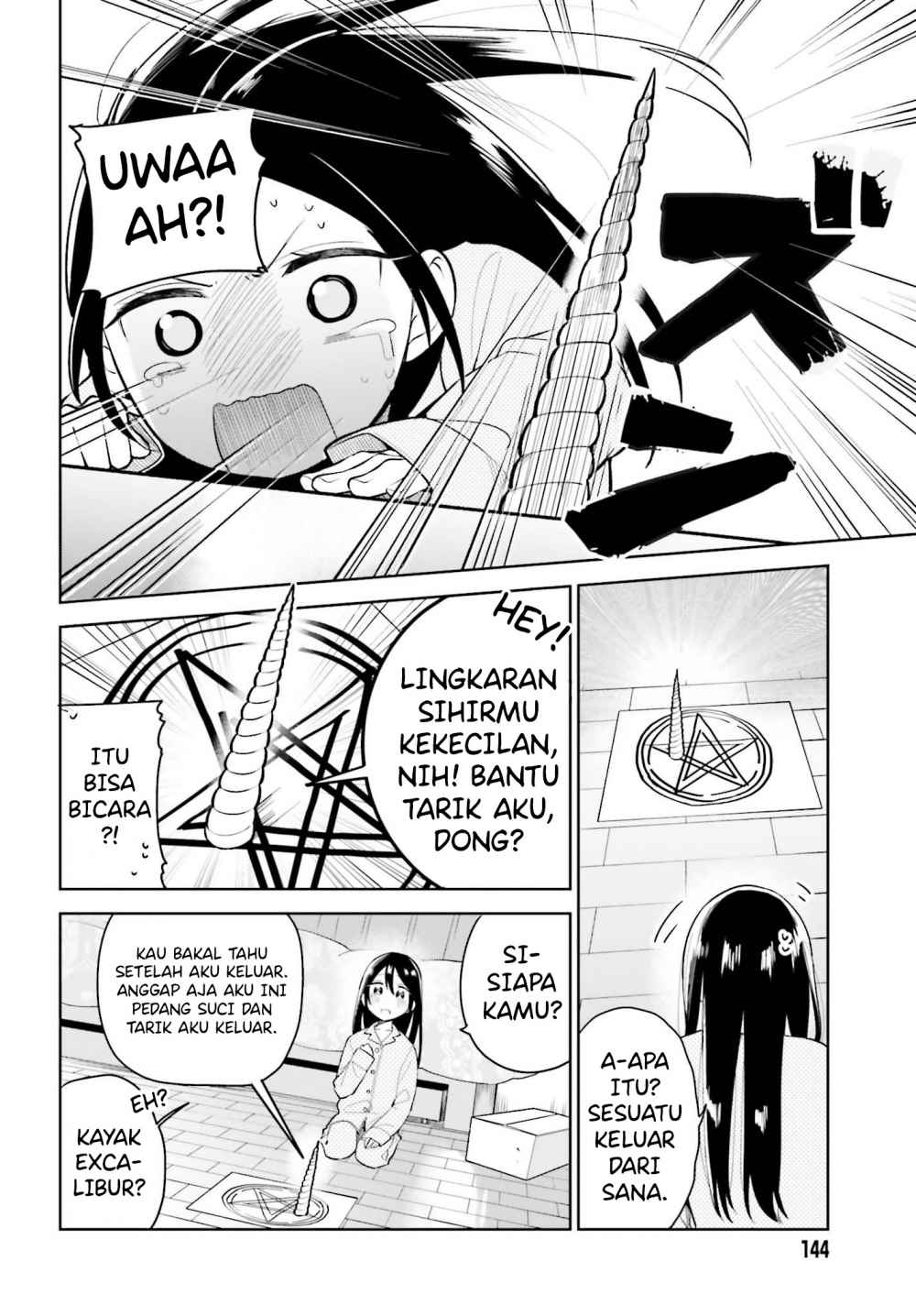 Unicorn to Sabishi-gari ya Shoujo Chapter 01.1 Gambar 9