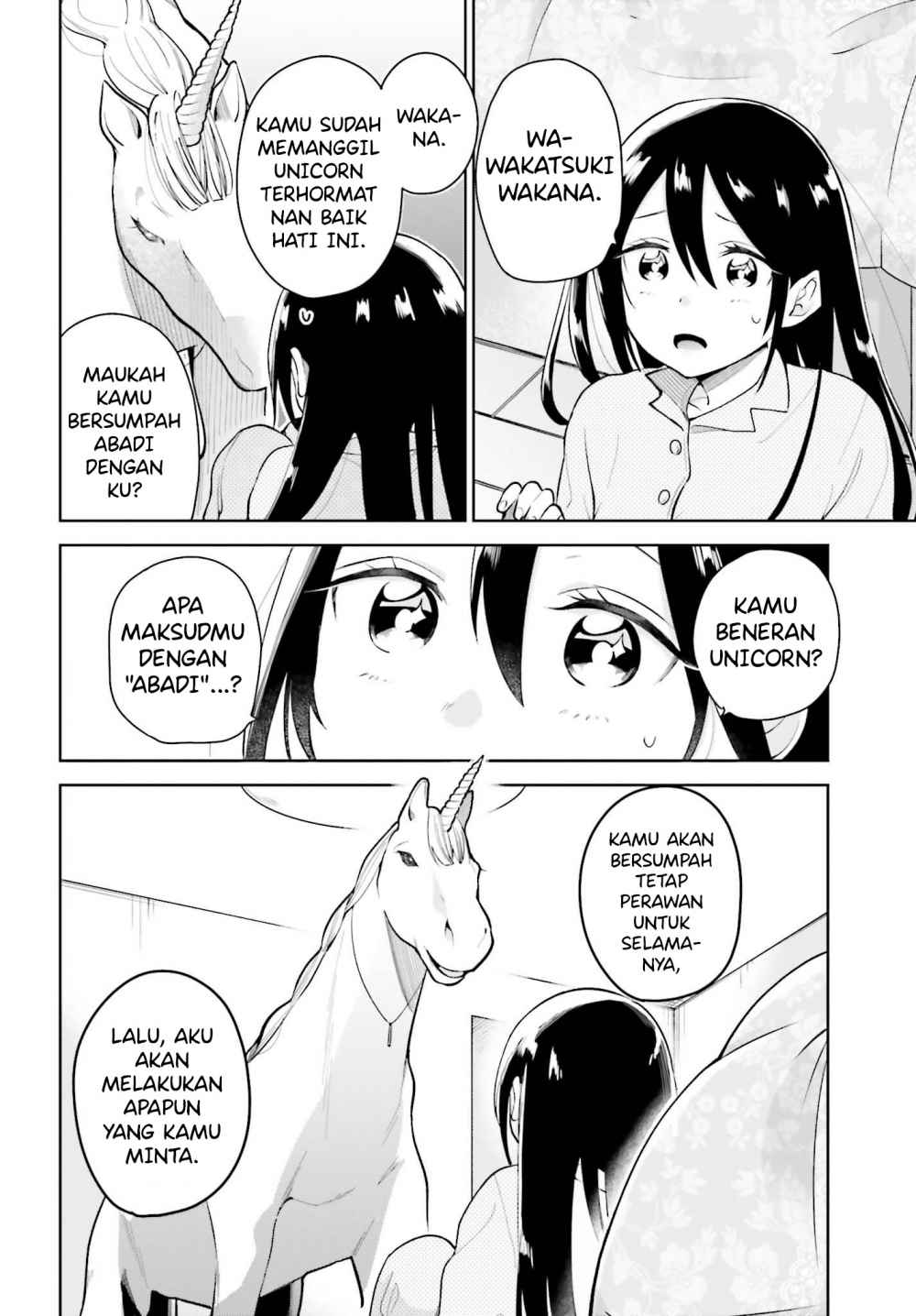 Unicorn to Sabishi-gari ya Shoujo Chapter 01.1 Gambar 13
