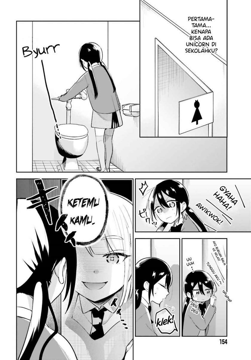 Unicorn to Sabishi-gari ya Shoujo Chapter 01.2 Gambar 4