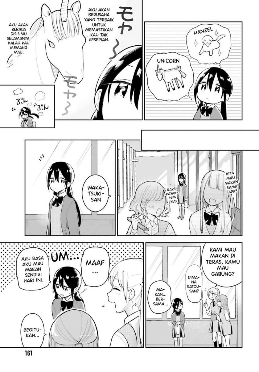 Unicorn to Sabishi-gari ya Shoujo Chapter 01.2 Gambar 11