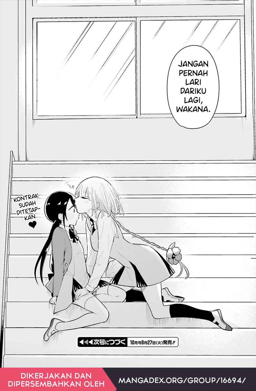 Unicorn to Sabishi-gari ya Shoujo Chapter 01.2 Gambar 18