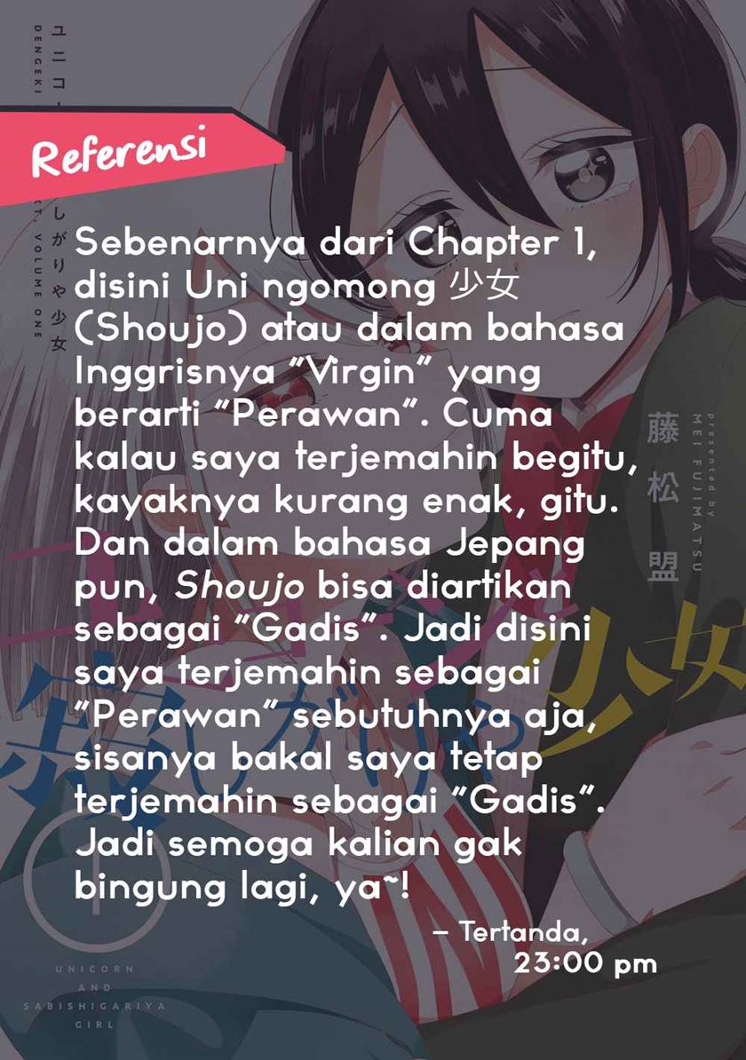 Unicorn to Sabishi-gari ya Shoujo Chapter 01.2 Gambar 19