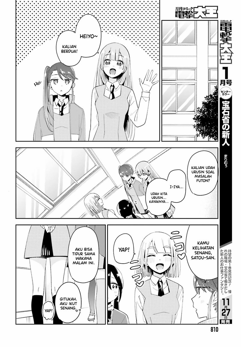 Unicorn to Sabishi-gari ya Shoujo Chapter 04.2 Gambar 2