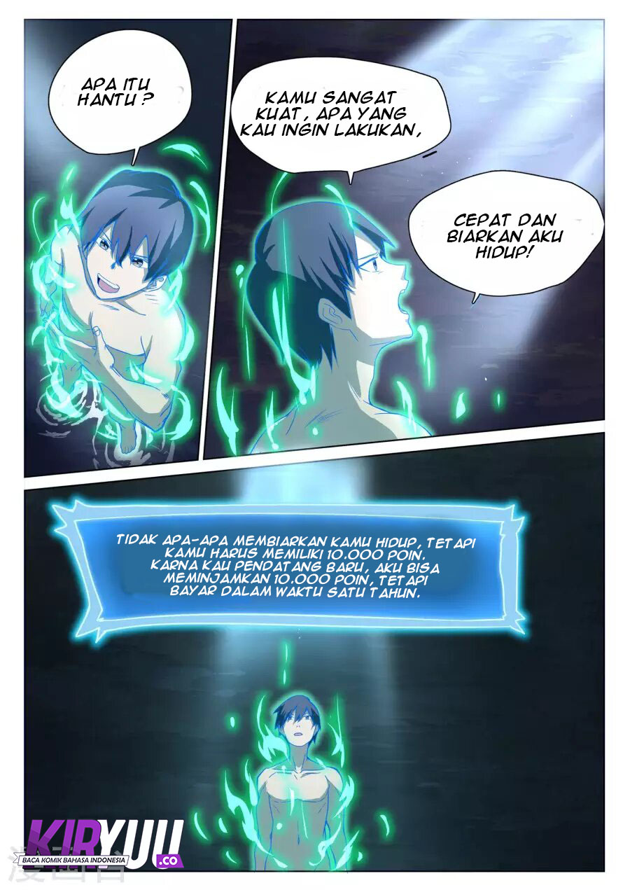 Universal X System Chapter 01 Gambar 4