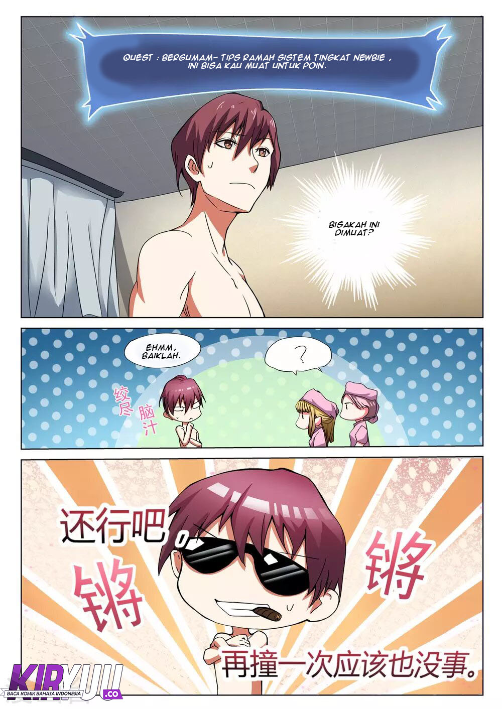 Universal X System Chapter 01 Gambar 11
