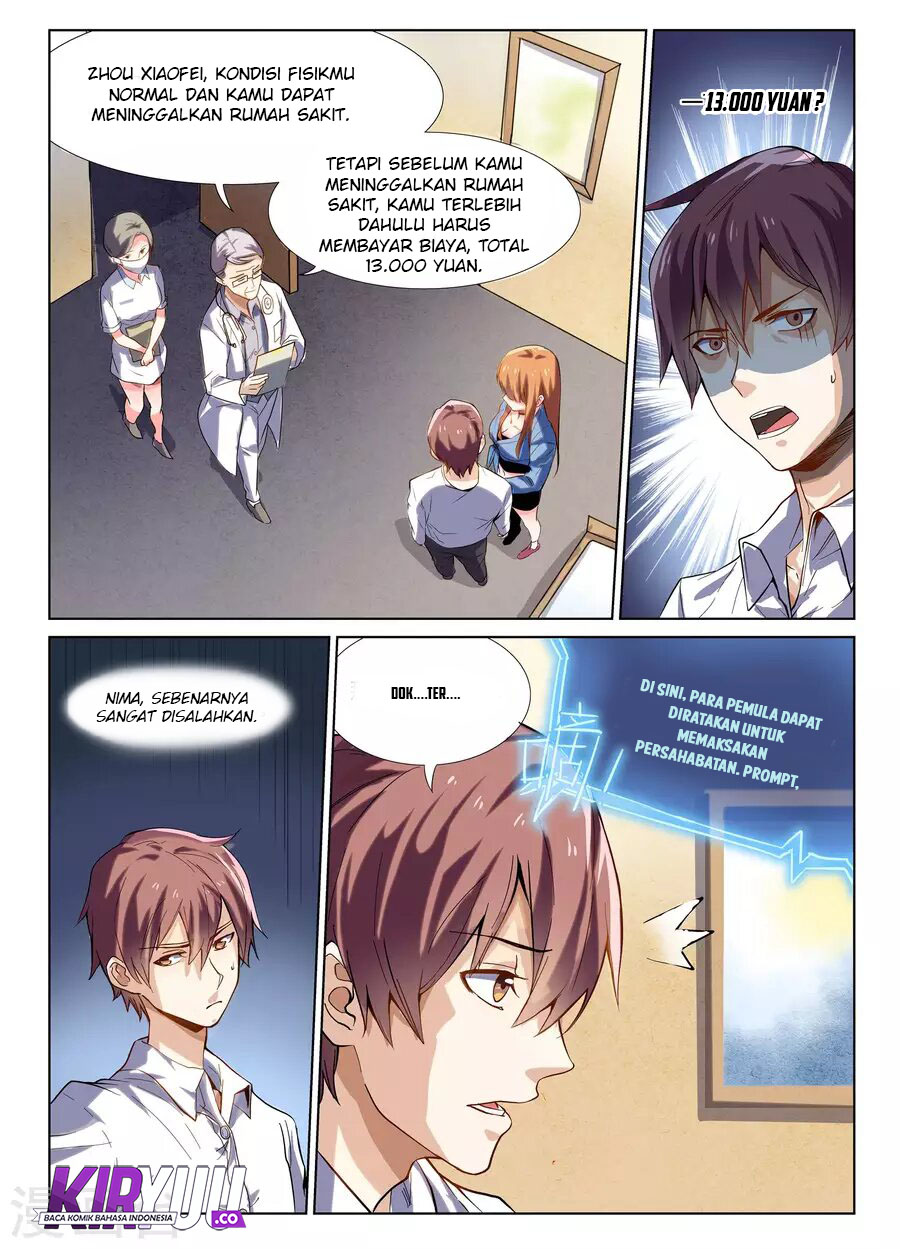 Universal X System Chapter 02 Gambar 4