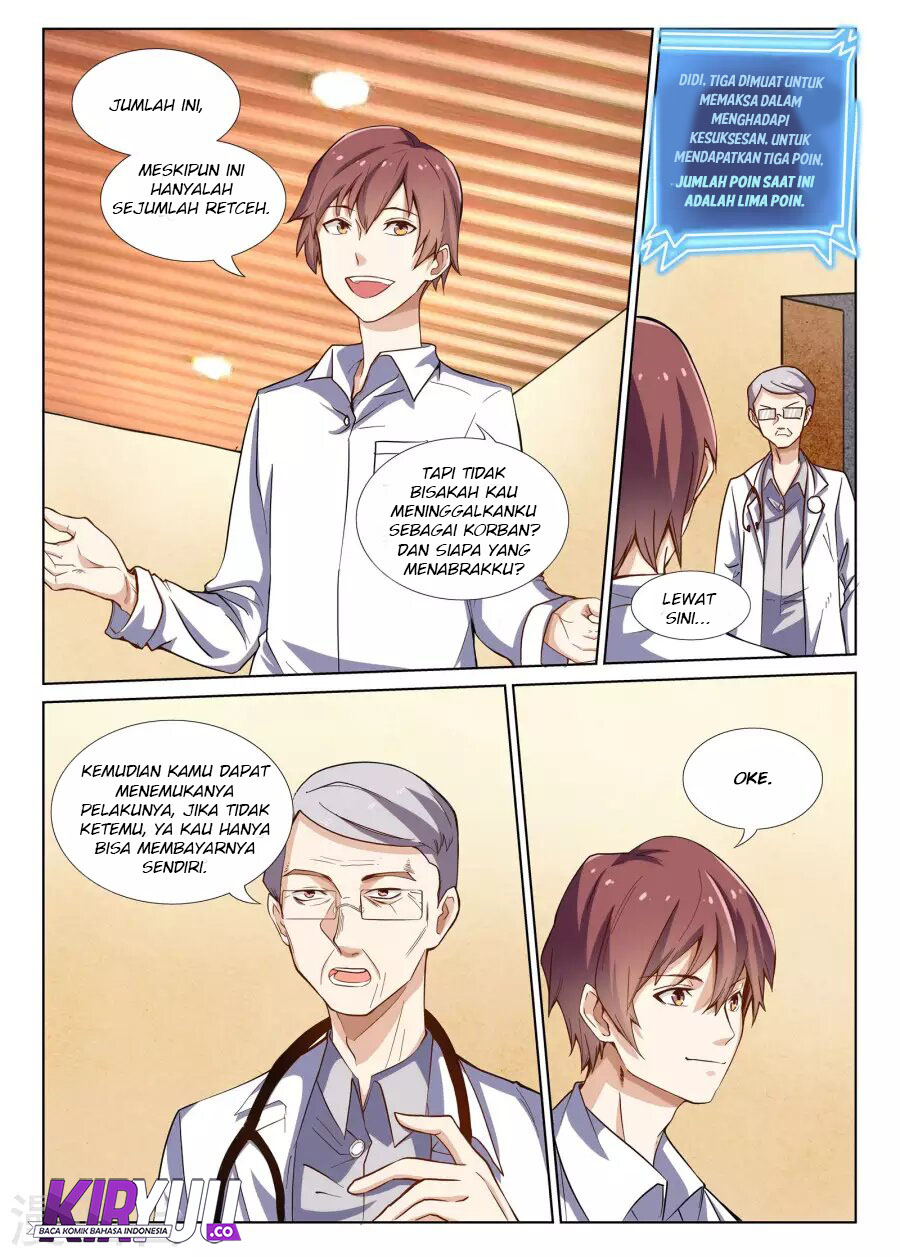 Universal X System Chapter 02 Gambar 5