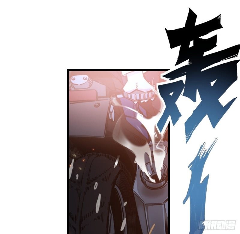 Unlock 99 Heroine Of The Last Day Chapter 06 Gambar 11