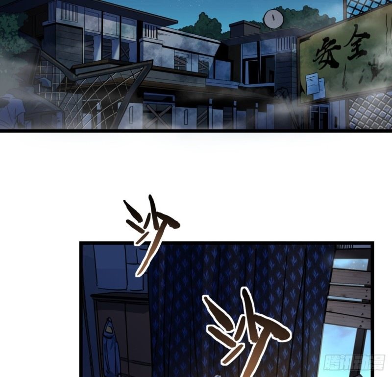 Unlock 99 Heroine Of The Last Day Chapter 06 Gambar 30