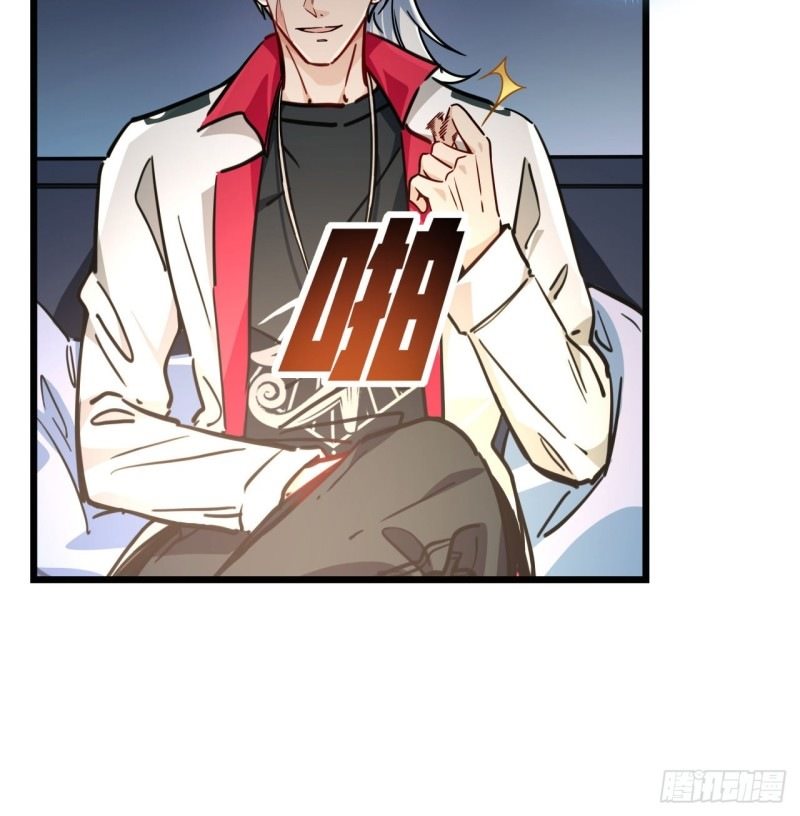 Unlock 99 Heroine Of The Last Day Chapter 06 Gambar 65