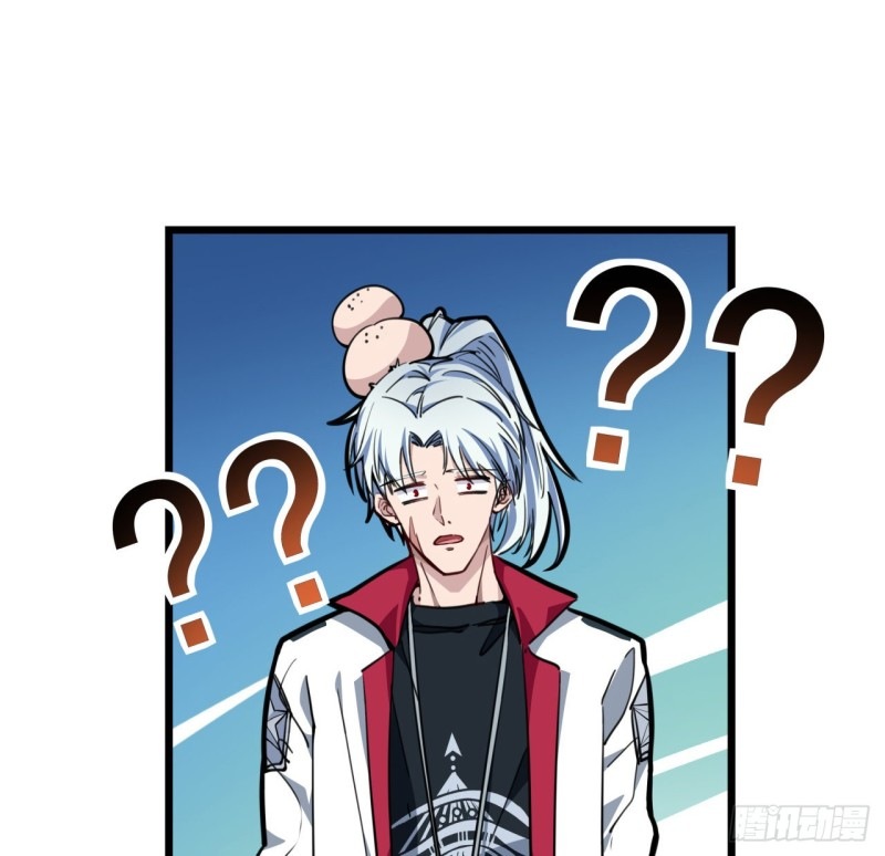 Unlock 99 Heroine Of The Last Day Chapter 07 Gambar 6
