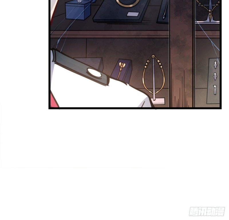 Unlock 99 Heroine Of The Last Day Chapter 07 Gambar 13