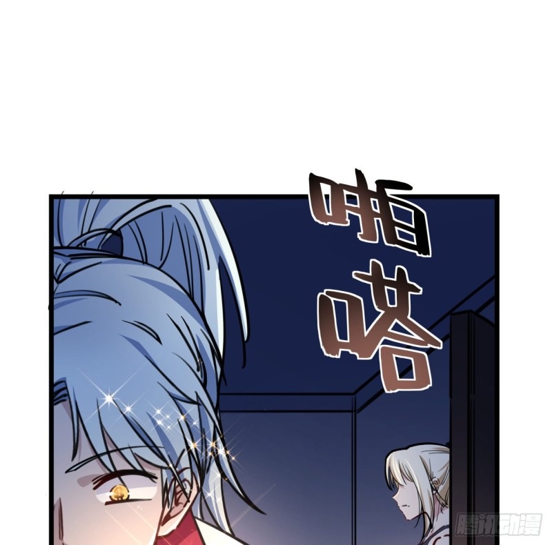 Unlock 99 Heroine Of The Last Day Chapter 07 Gambar 23