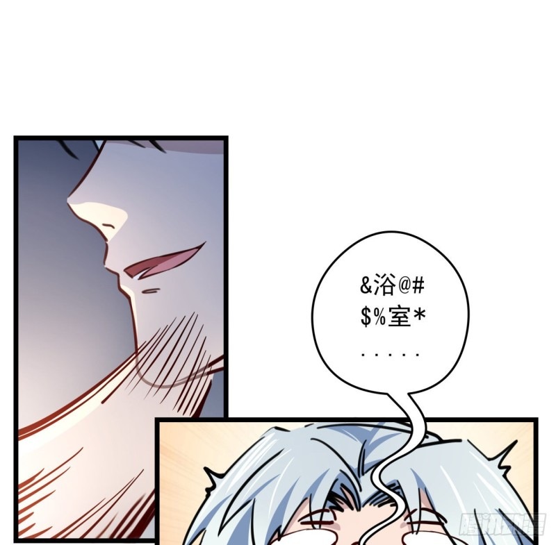 Unlock 99 Heroine Of The Last Day Chapter 07 Gambar 49