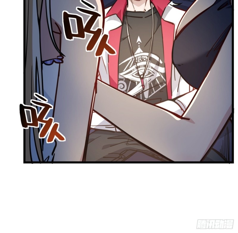 Unlock 99 Heroine Of The Last Day Chapter 07 Gambar 64