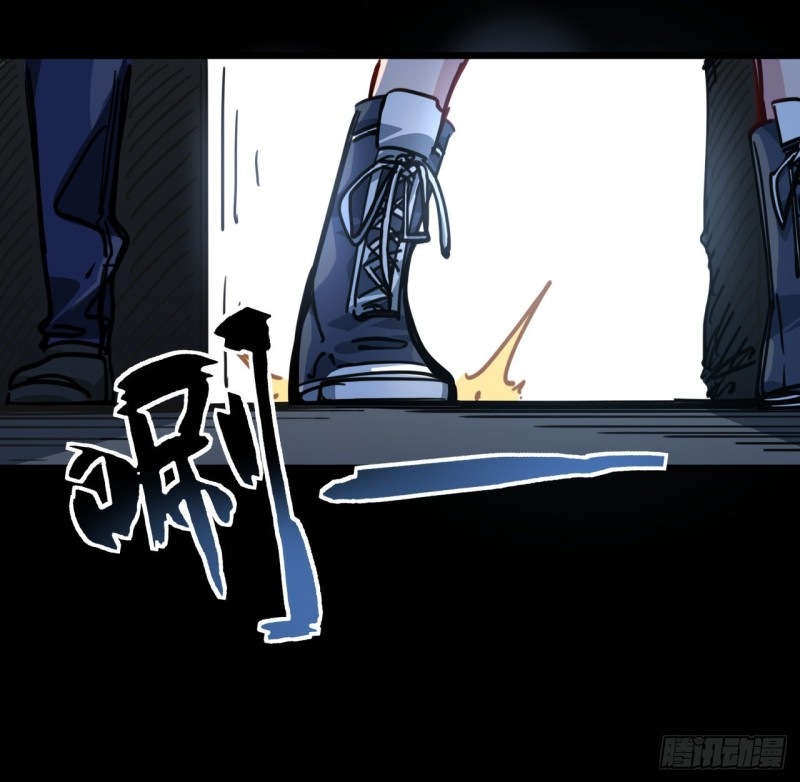 Unlock 99 Heroine Of The Last Day Chapter 07 Gambar 79