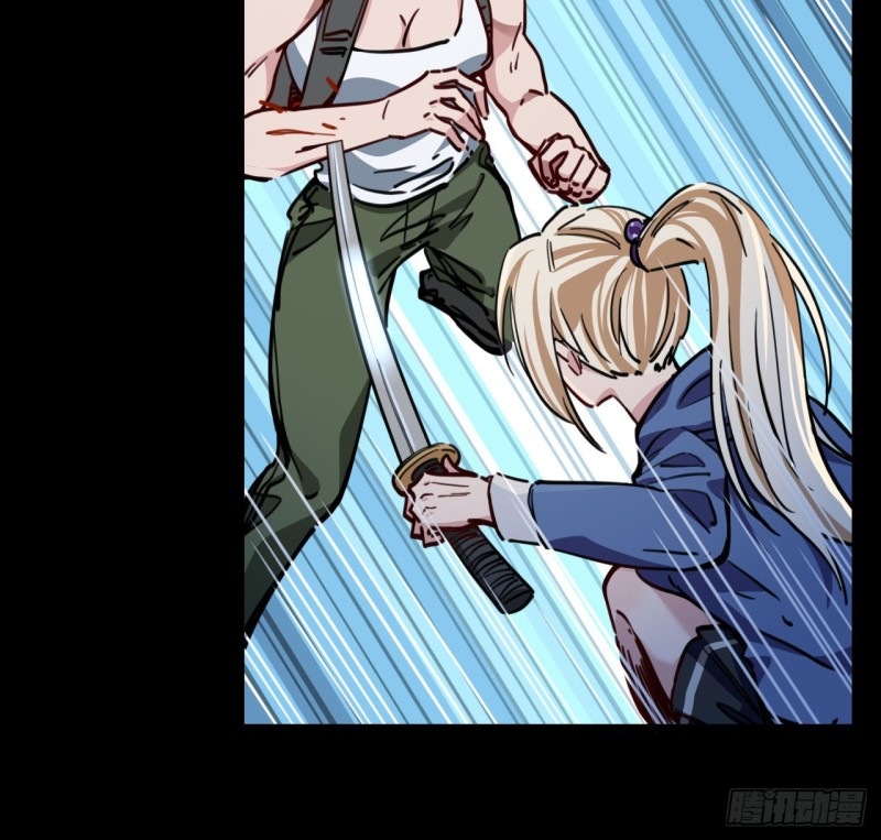 Unlock 99 Heroine Of The Last Day Chapter 07 Gambar 87