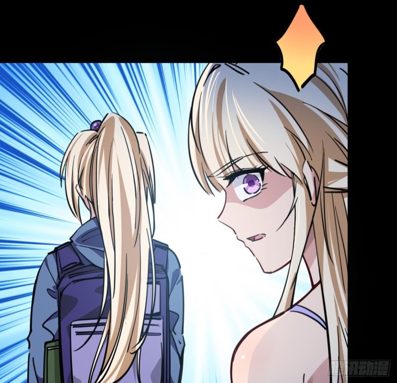 Unlock 99 Heroine Of The Last Day Chapter 07 Gambar 96