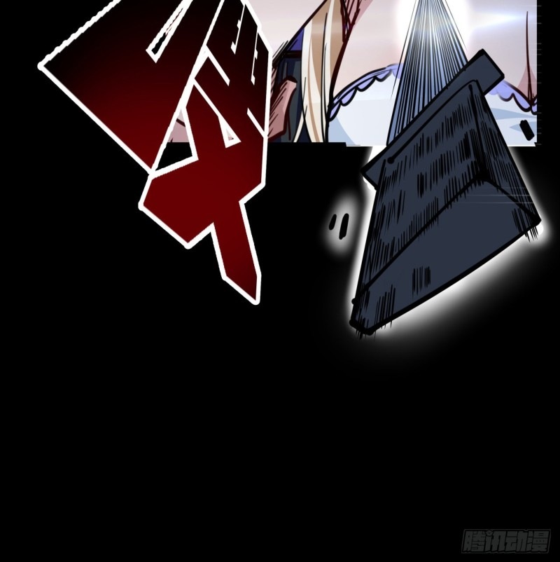 Unlock 99 Heroine Of The Last Day Chapter 07 Gambar 98