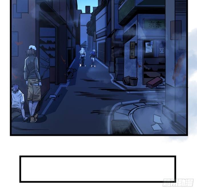 Unlock 99 Heroine Of The Last Day Chapter 13 Gambar 8