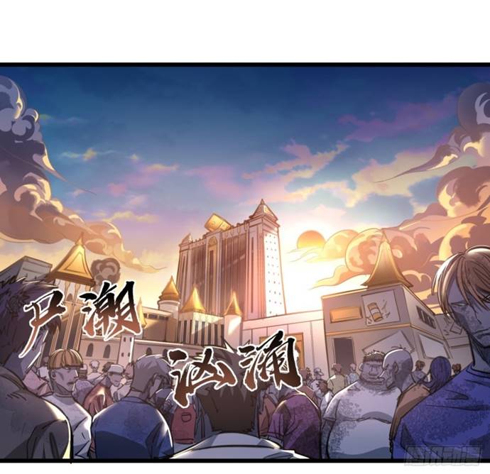 Unlock 99 Heroine Of The Last Day Chapter 13 Gambar 12