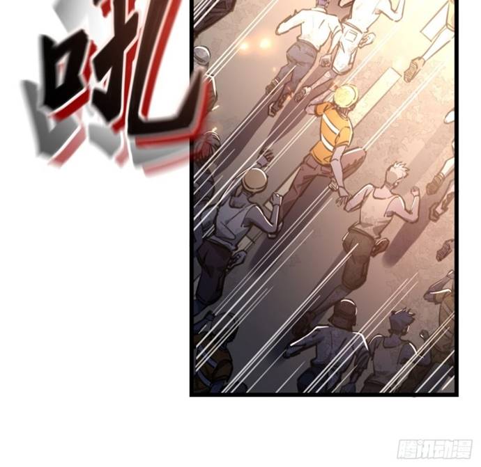 Unlock 99 Heroine Of The Last Day Chapter 13 Gambar 40