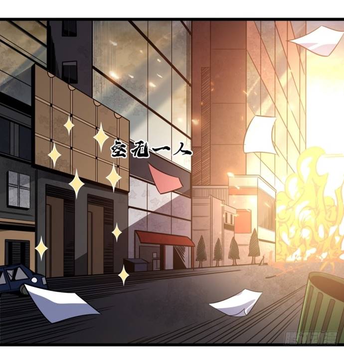 Unlock 99 Heroine Of The Last Day Chapter 13 Gambar 42